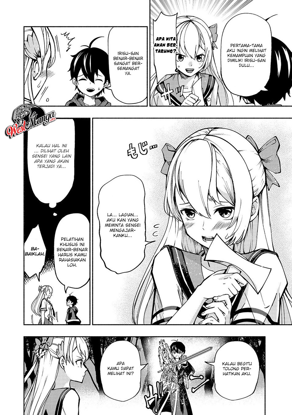 Umarekawatta “Kensei” wa Raku o Shitai chapter 5
