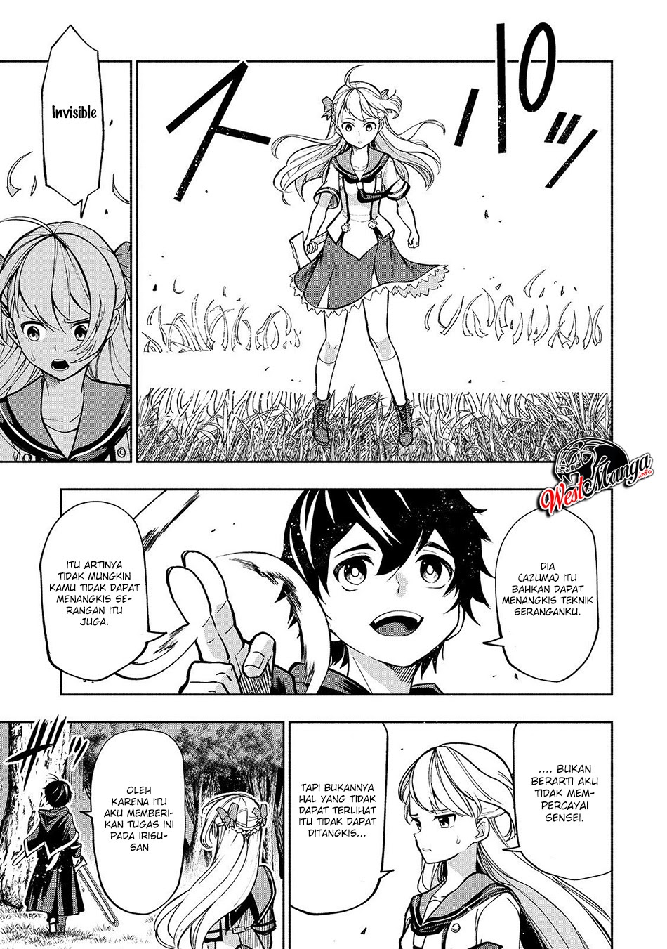 Umarekawatta “Kensei” wa Raku o Shitai chapter 5
