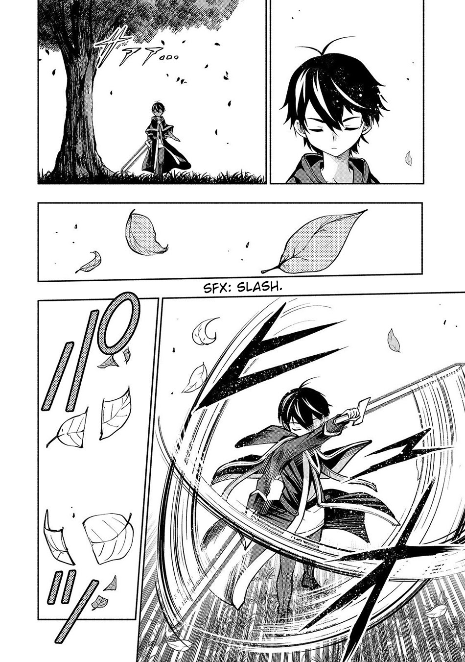 Umarekawatta “Kensei” wa Raku o Shitai chapter 5