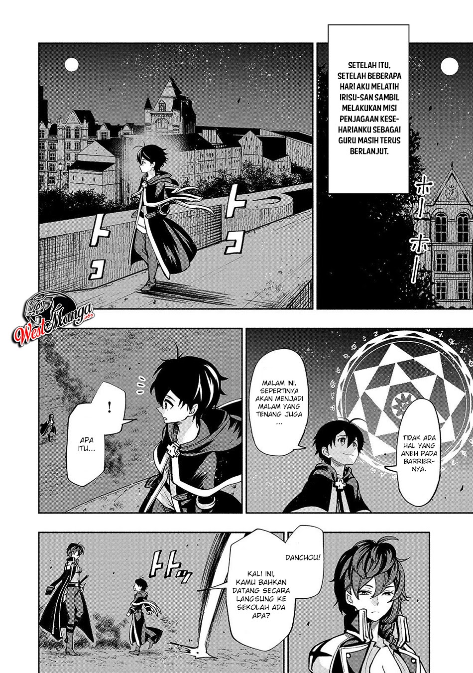 Umarekawatta “Kensei” wa Raku o Shitai chapter 5