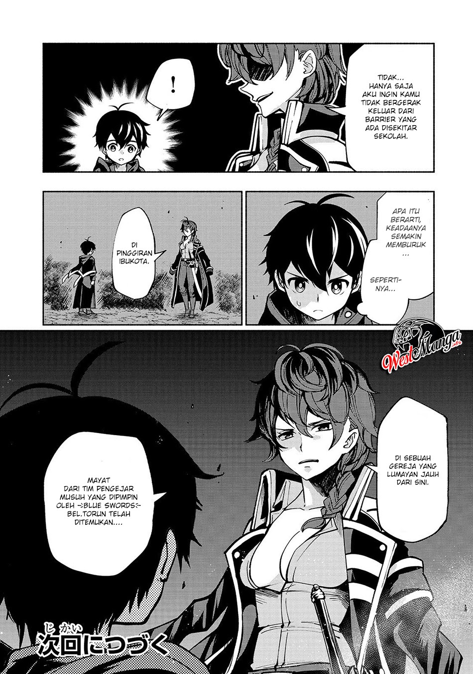 Umarekawatta “Kensei” wa Raku o Shitai chapter 5