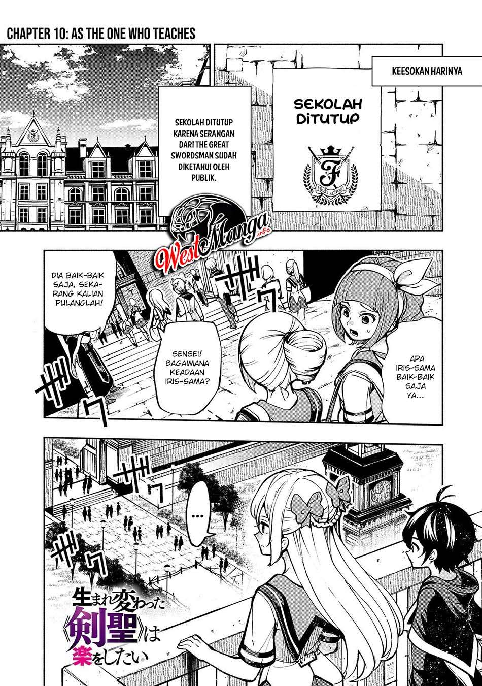 Umarekawatta “Kensei” wa Raku o Shitai chapter 10