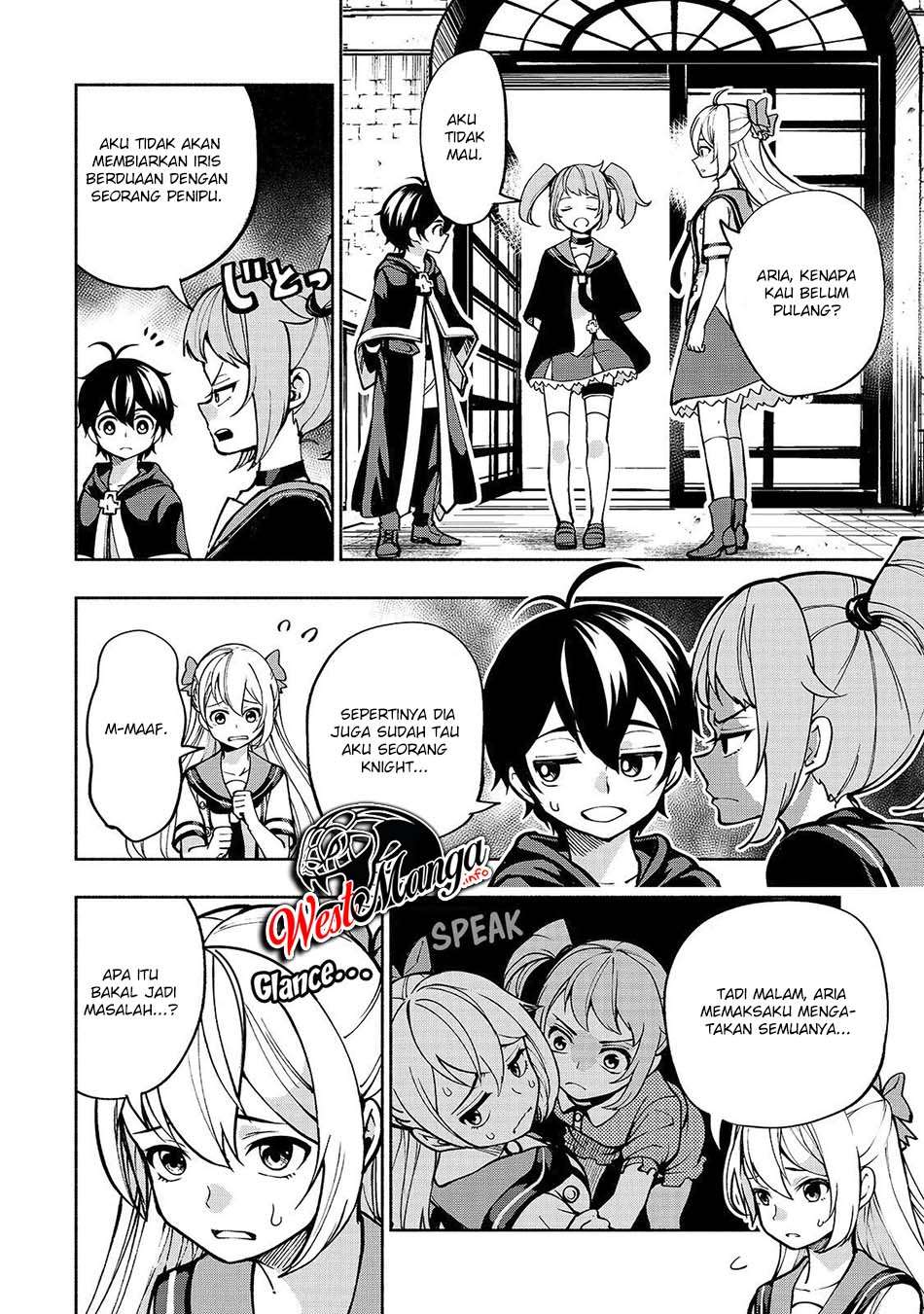 Umarekawatta “Kensei” wa Raku o Shitai chapter 10