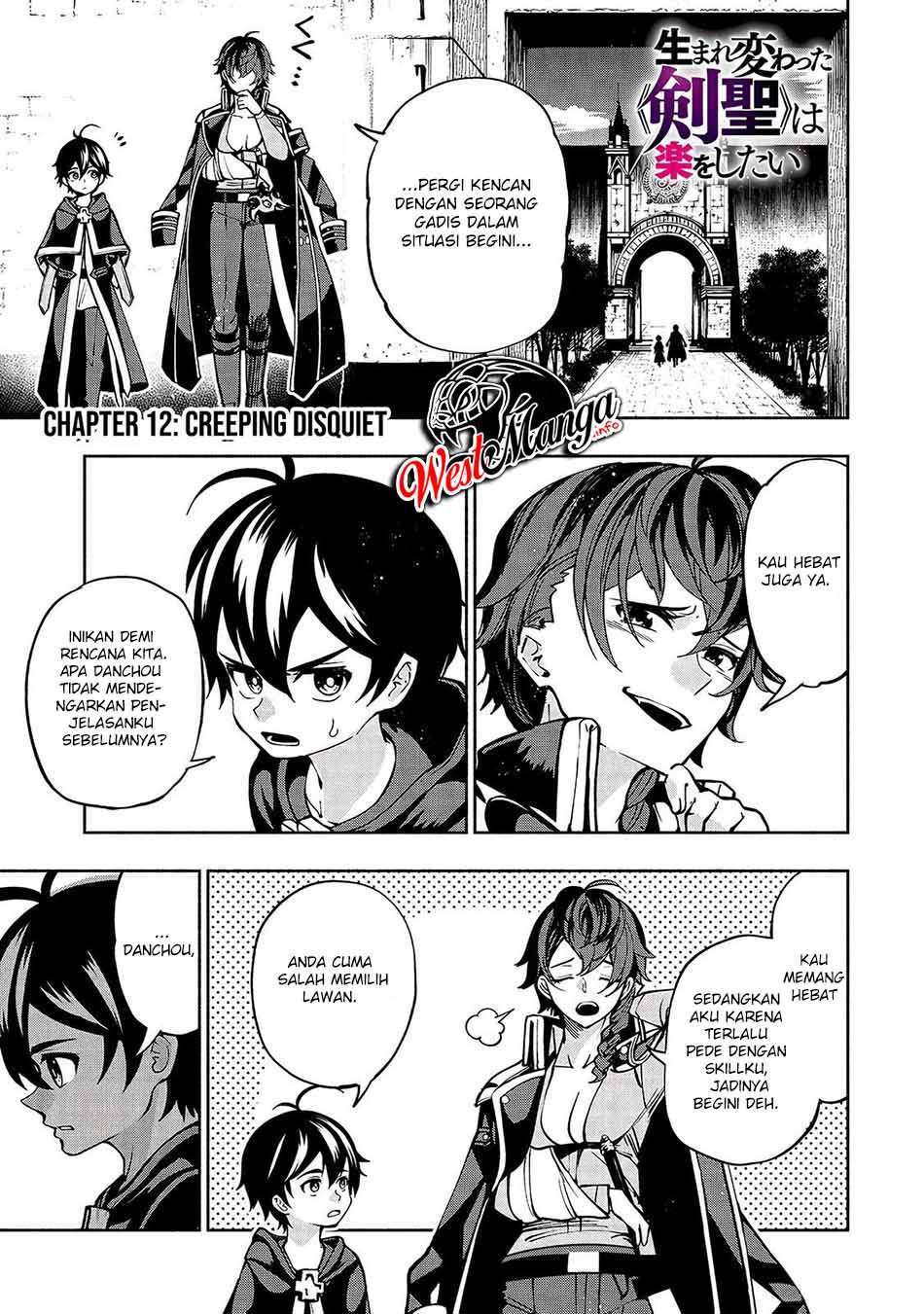 Umarekawatta “Kensei” wa Raku o Shitai chapter 12