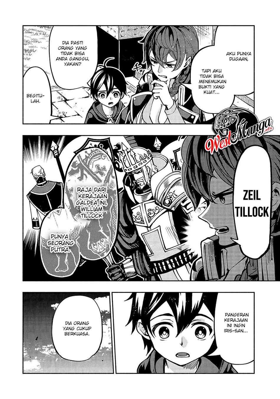 Umarekawatta “Kensei” wa Raku o Shitai chapter 12
