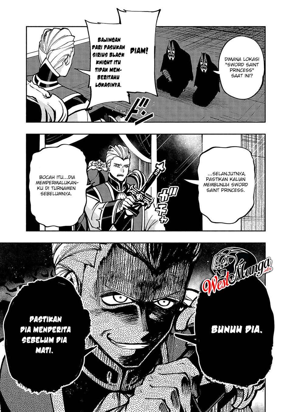 Umarekawatta “Kensei” wa Raku o Shitai chapter 12