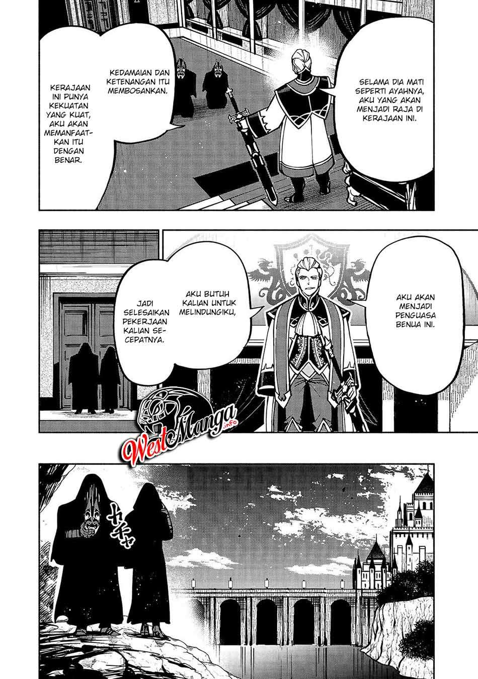 Umarekawatta “Kensei” wa Raku o Shitai chapter 12