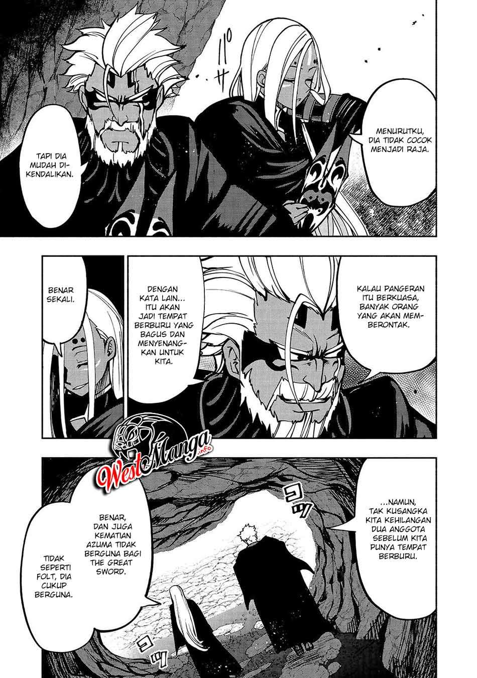Umarekawatta “Kensei” wa Raku o Shitai chapter 12