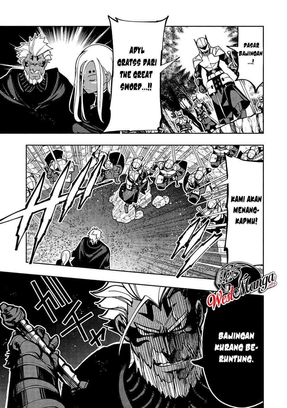 Umarekawatta “Kensei” wa Raku o Shitai chapter 12