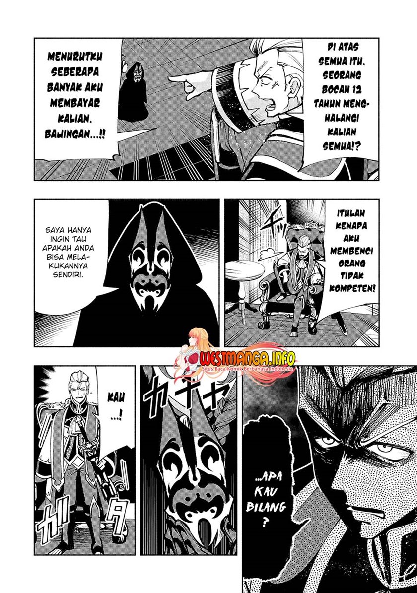 Umarekawatta “Kensei” wa Raku o Shitai chapter 20