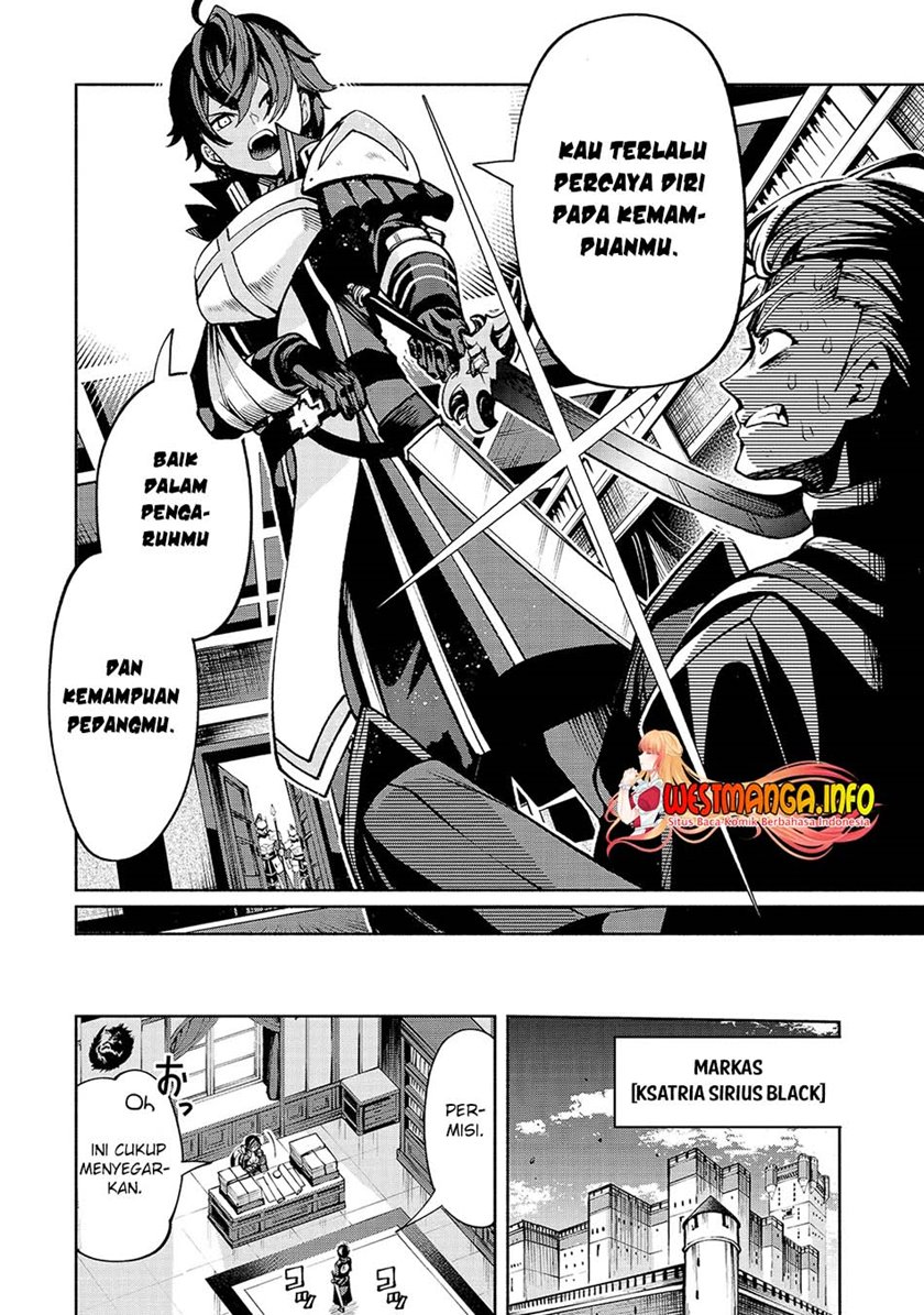 Umarekawatta “Kensei” wa Raku o Shitai chapter 20