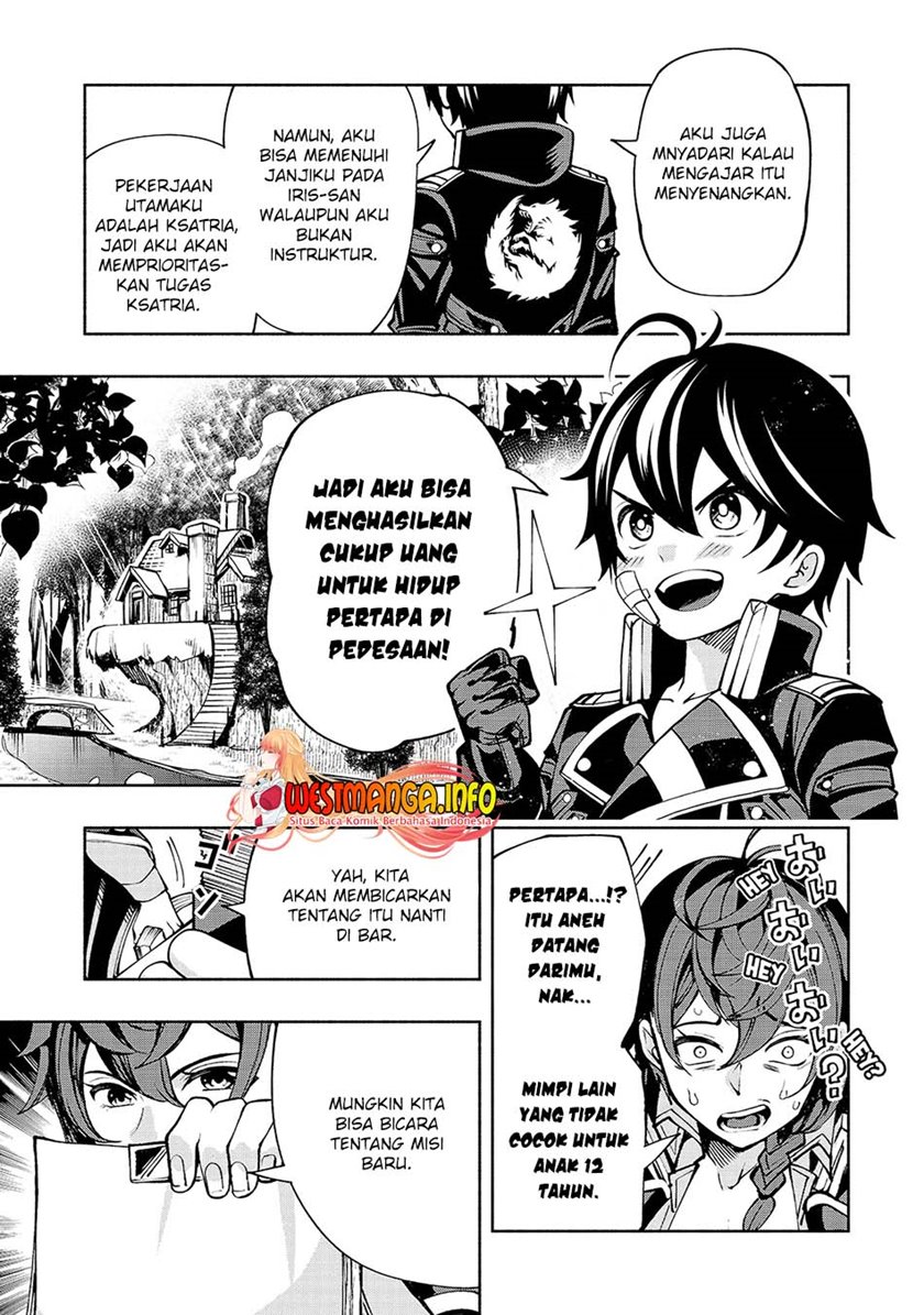 Umarekawatta “Kensei” wa Raku o Shitai chapter 20