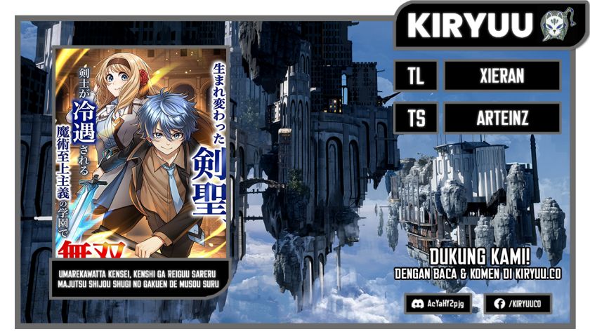 Umarekawatta Kensei Kenshi ga Reiguu sareru Majutsu Shijou Shugi no Gakuen de Musou suru Chapter 02 Bahasa Indonesia