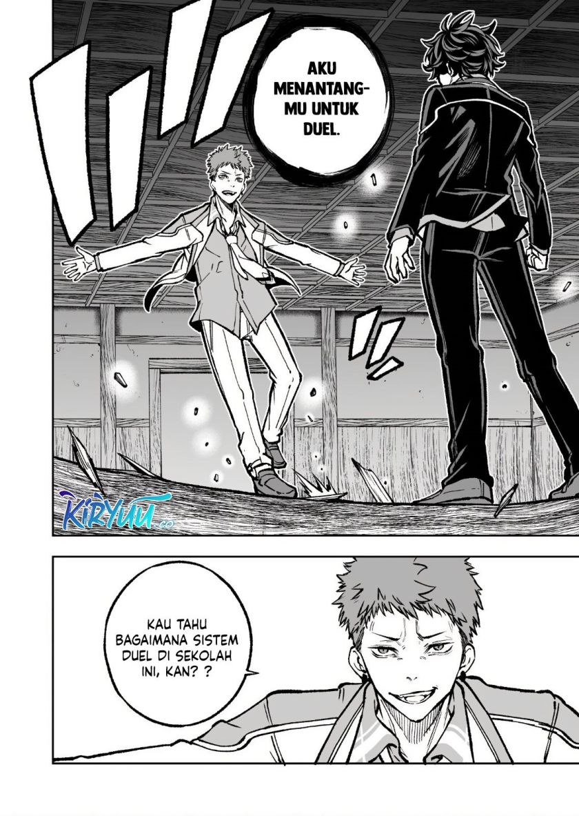 Umarekawatta Kensei Kenshi ga Reiguu sareru Majutsu Shijou Shugi no Gakuen de Musou suru Chapter 02 Bahasa Indonesia