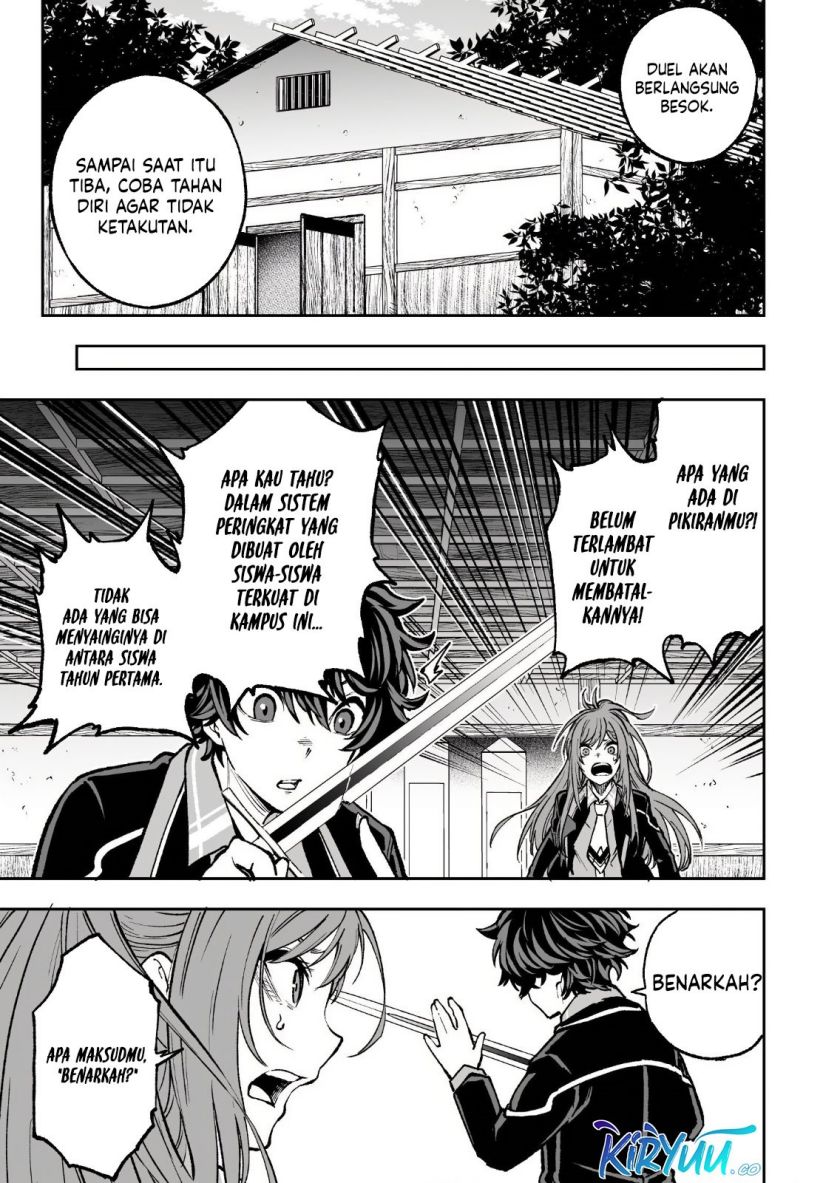 Umarekawatta Kensei Kenshi ga Reiguu sareru Majutsu Shijou Shugi no Gakuen de Musou suru Chapter 02 Bahasa Indonesia
