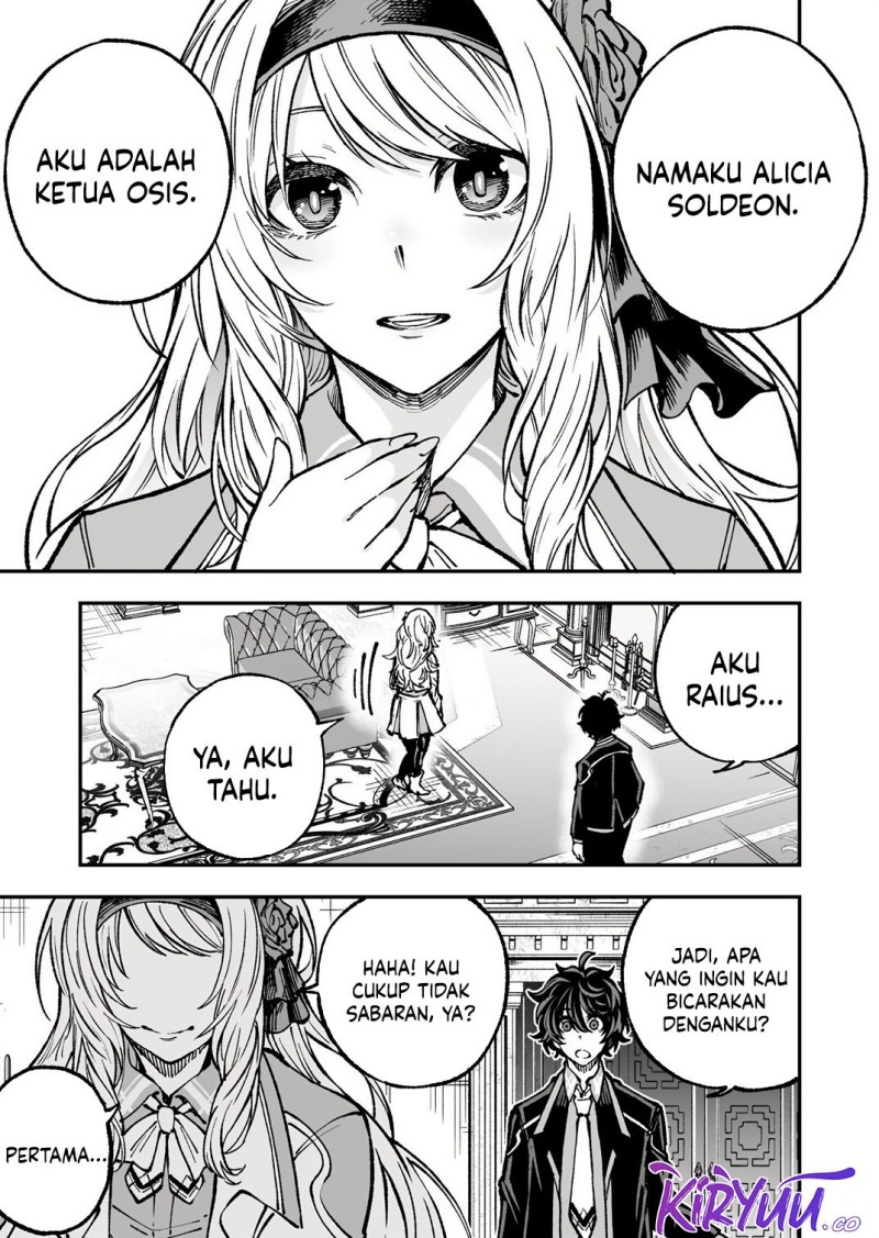 Umarekawatta Kensei Kenshi ga Reiguu sareru Majutsu Shijou Shugi no Gakuen de Musou suru chapter 4