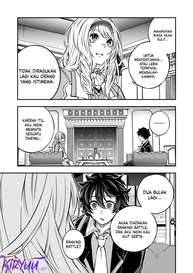 Umarekawatta Kensei Kenshi ga Reiguu sareru Majutsu Shijou Shugi no Gakuen de Musou suru chapter 4