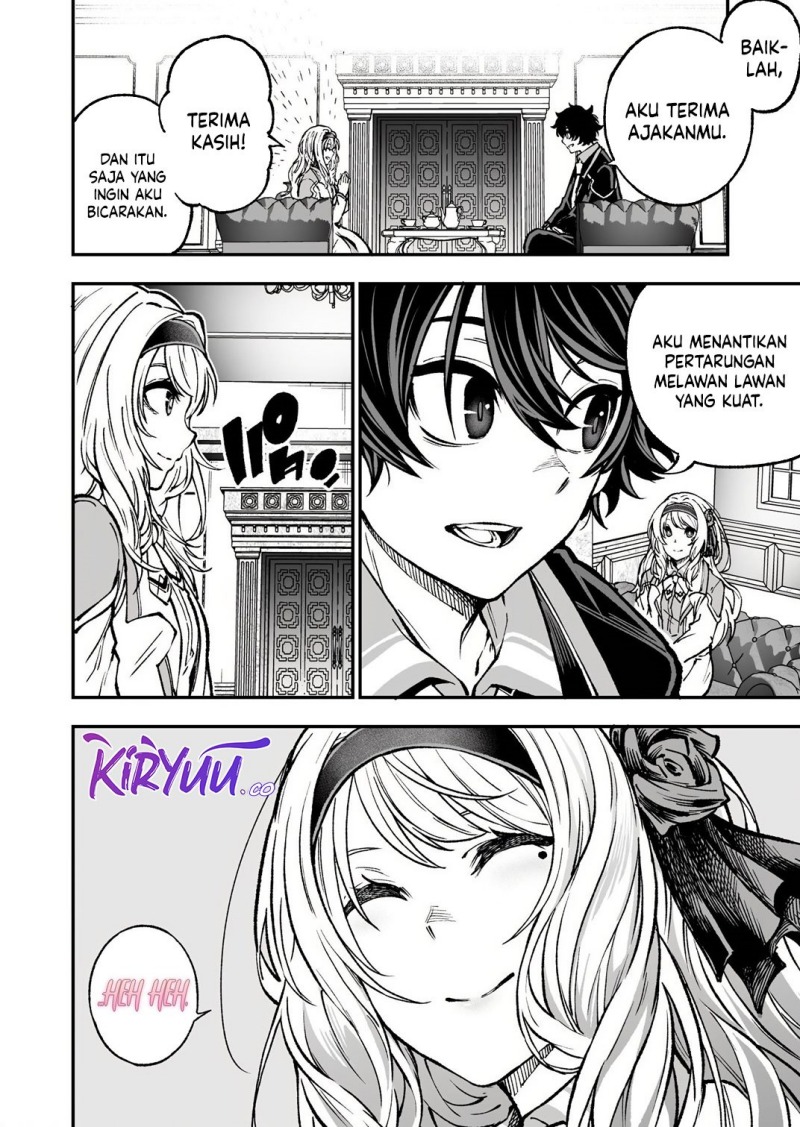 Umarekawatta Kensei Kenshi ga Reiguu sareru Majutsu Shijou Shugi no Gakuen de Musou suru chapter 4