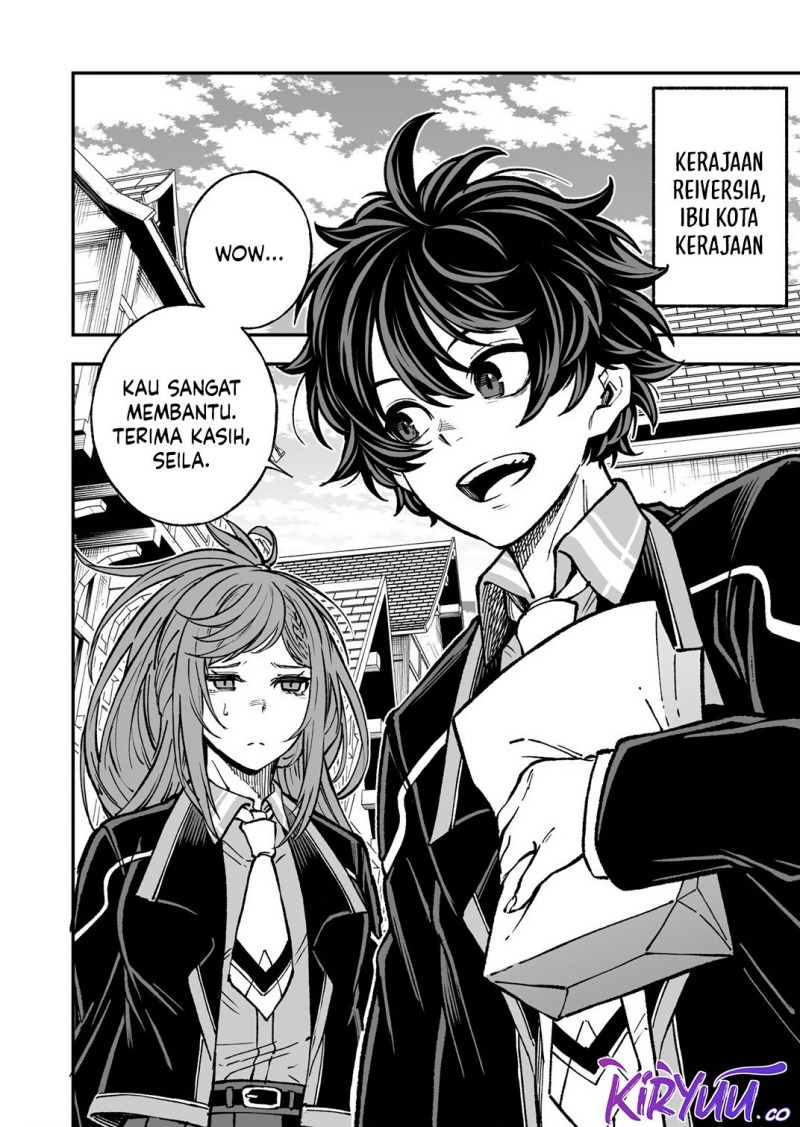 Umarekawatta Kensei Kenshi ga Reiguu sareru Majutsu Shijou Shugi no Gakuen de Musou suru chapter 4