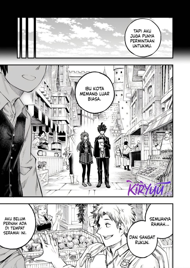Umarekawatta Kensei Kenshi ga Reiguu sareru Majutsu Shijou Shugi no Gakuen de Musou suru chapter 4