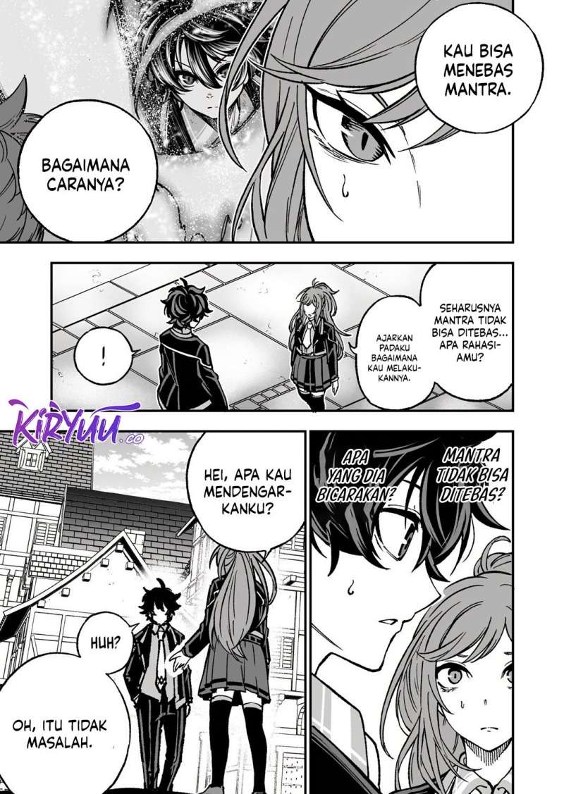 Umarekawatta Kensei Kenshi ga Reiguu sareru Majutsu Shijou Shugi no Gakuen de Musou suru chapter 4