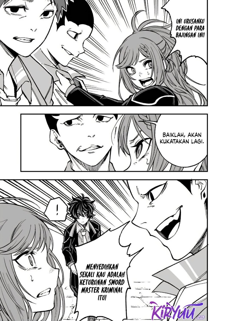 Umarekawatta Kensei Kenshi ga Reiguu sareru Majutsu Shijou Shugi no Gakuen de Musou suru chapter 4