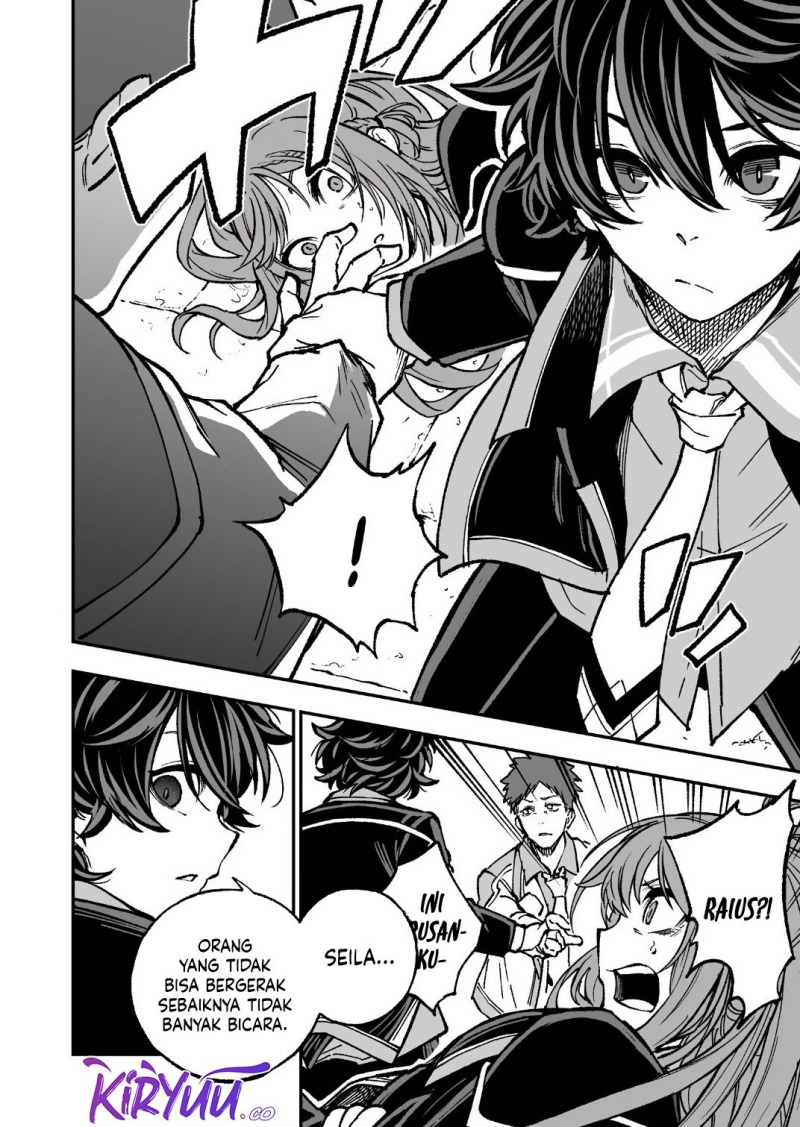 Umarekawatta Kensei Kenshi ga Reiguu sareru Majutsu Shijou Shugi no Gakuen de Musou suru chapter 4
