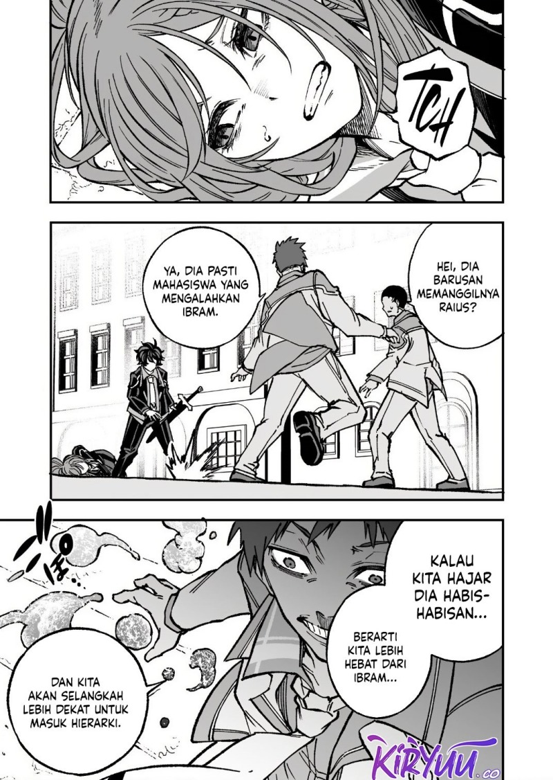 Umarekawatta Kensei Kenshi ga Reiguu sareru Majutsu Shijou Shugi no Gakuen de Musou suru chapter 4