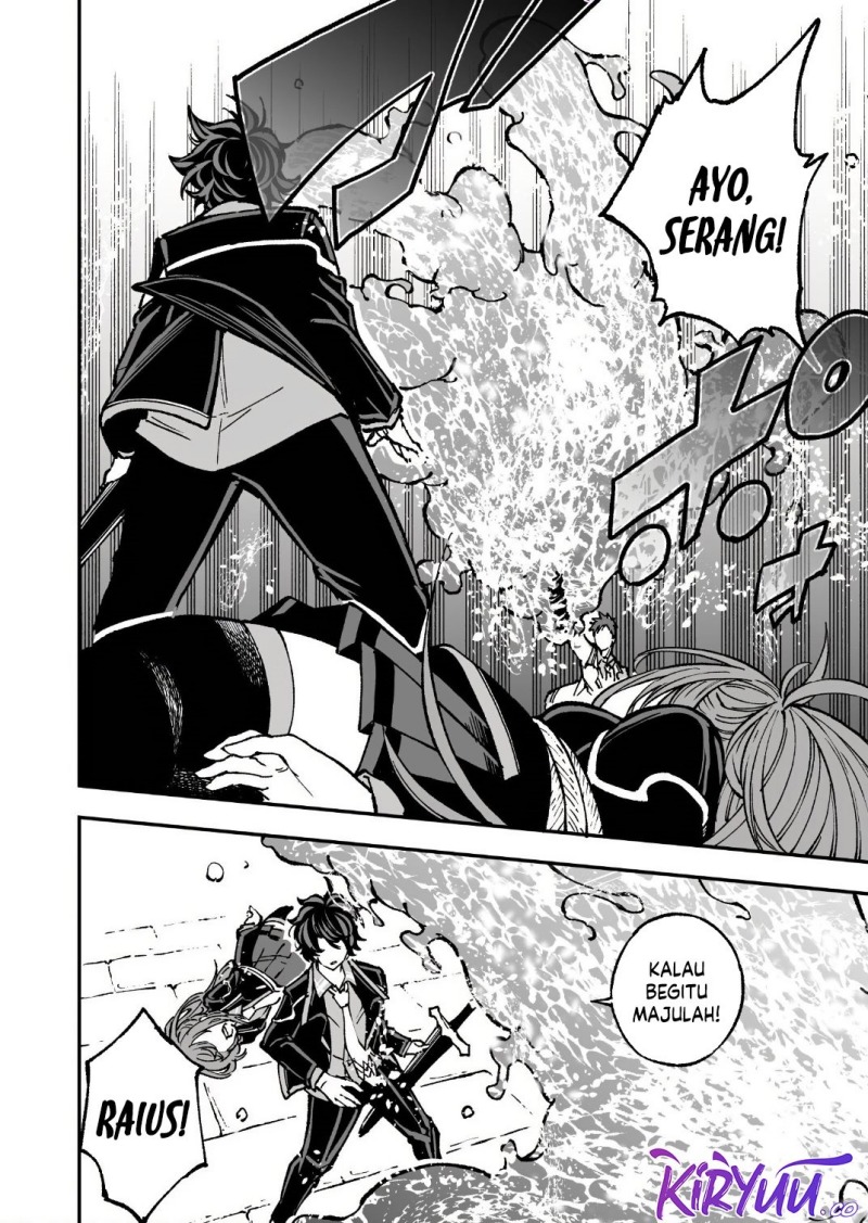 Umarekawatta Kensei Kenshi ga Reiguu sareru Majutsu Shijou Shugi no Gakuen de Musou suru chapter 4