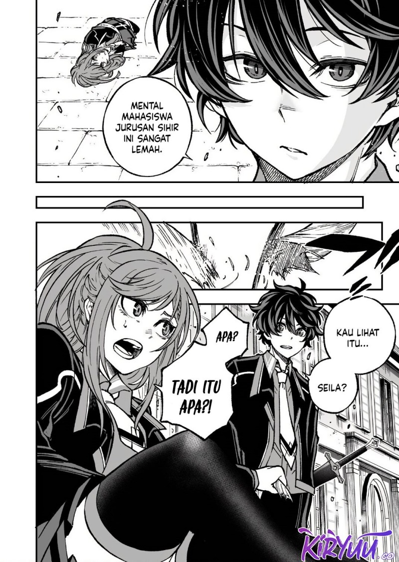 Umarekawatta Kensei Kenshi ga Reiguu sareru Majutsu Shijou Shugi no Gakuen de Musou suru chapter 4