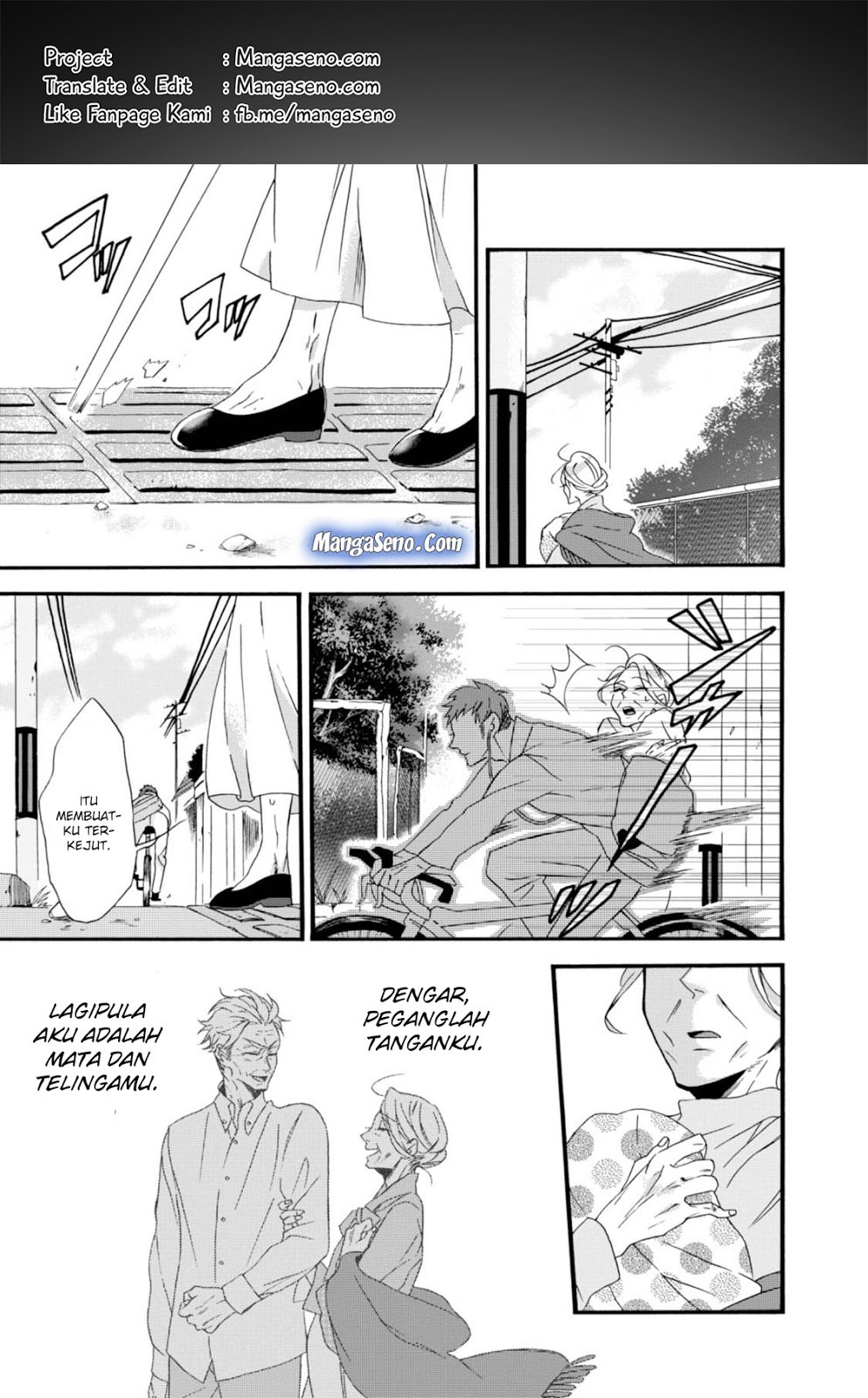 Umarekawatte mo mata, Watashi to Kekkon shite kuremasu ka? chapter 2