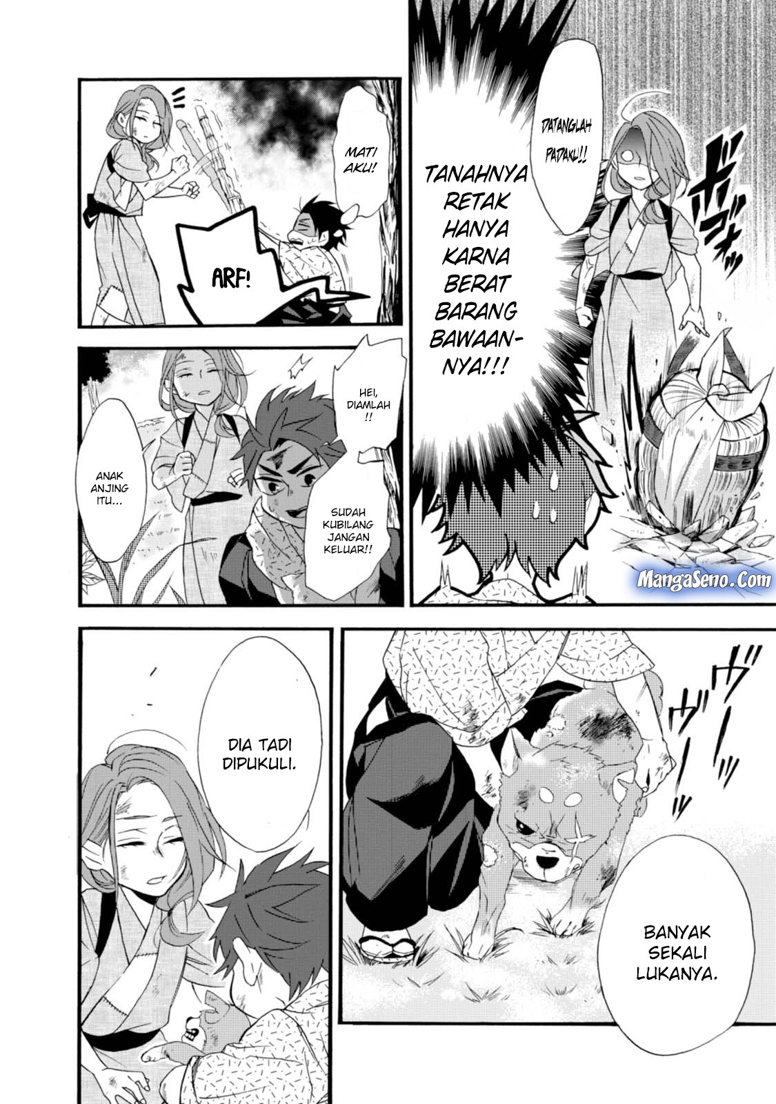 Umarekawatte mo mata, Watashi to Kekkon shite kuremasu ka? chapter 2