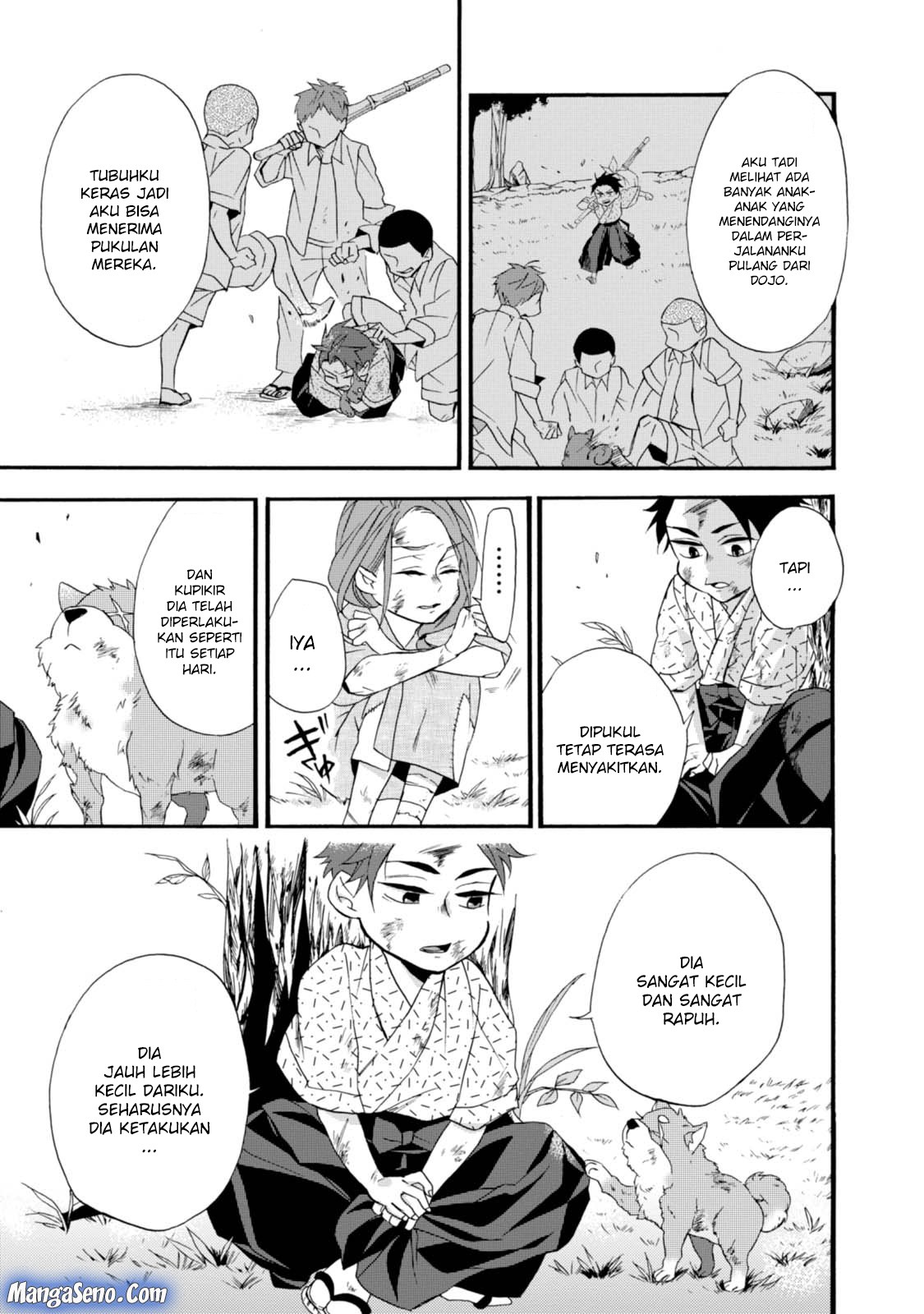 Umarekawatte mo mata, Watashi to Kekkon shite kuremasu ka? chapter 2