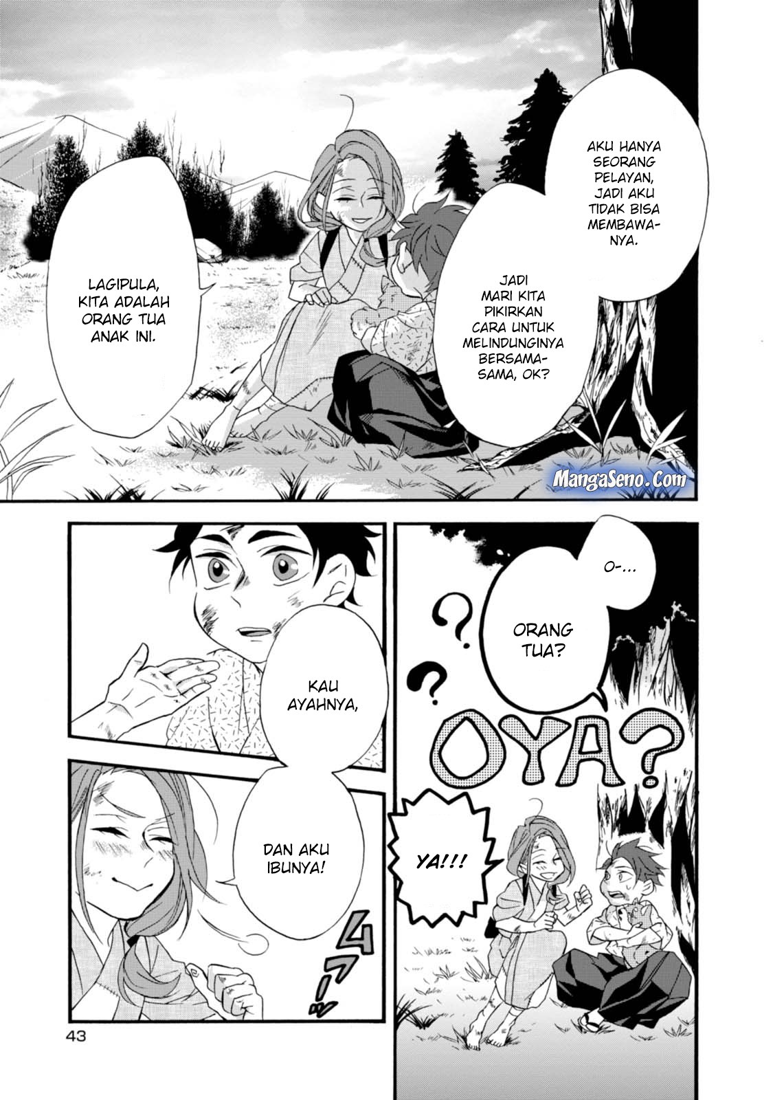 Umarekawatte mo mata, Watashi to Kekkon shite kuremasu ka? chapter 2