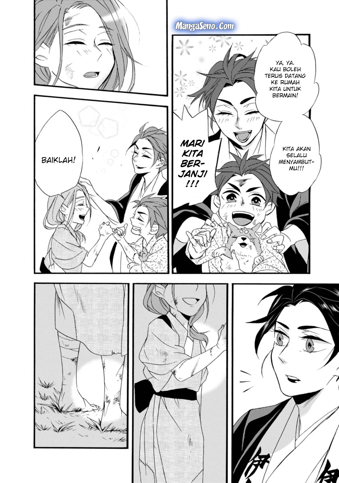 Umarekawatte mo mata, Watashi to Kekkon shite kuremasu ka? chapter 2
