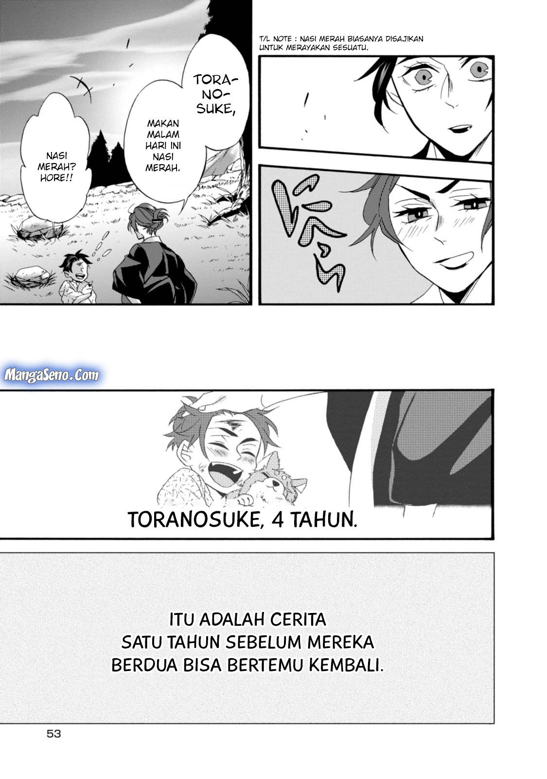 Umarekawatte mo mata, Watashi to Kekkon shite kuremasu ka? chapter 2