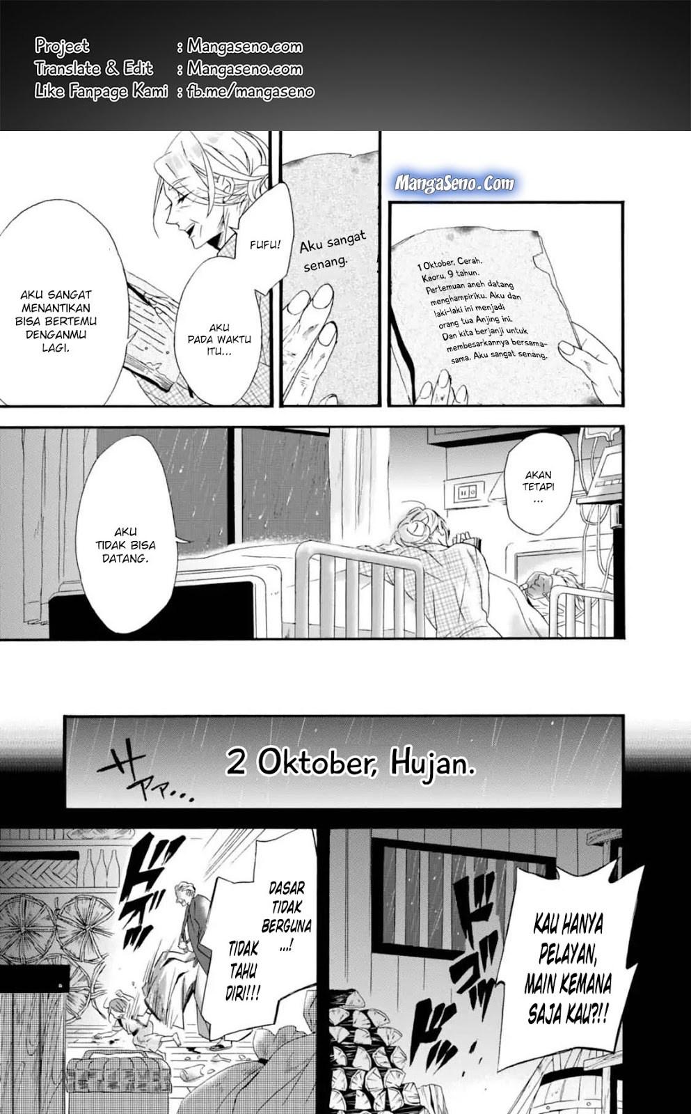 Umarekawatte mo mata, Watashi to Kekkon shite kuremasu ka? chapter 3