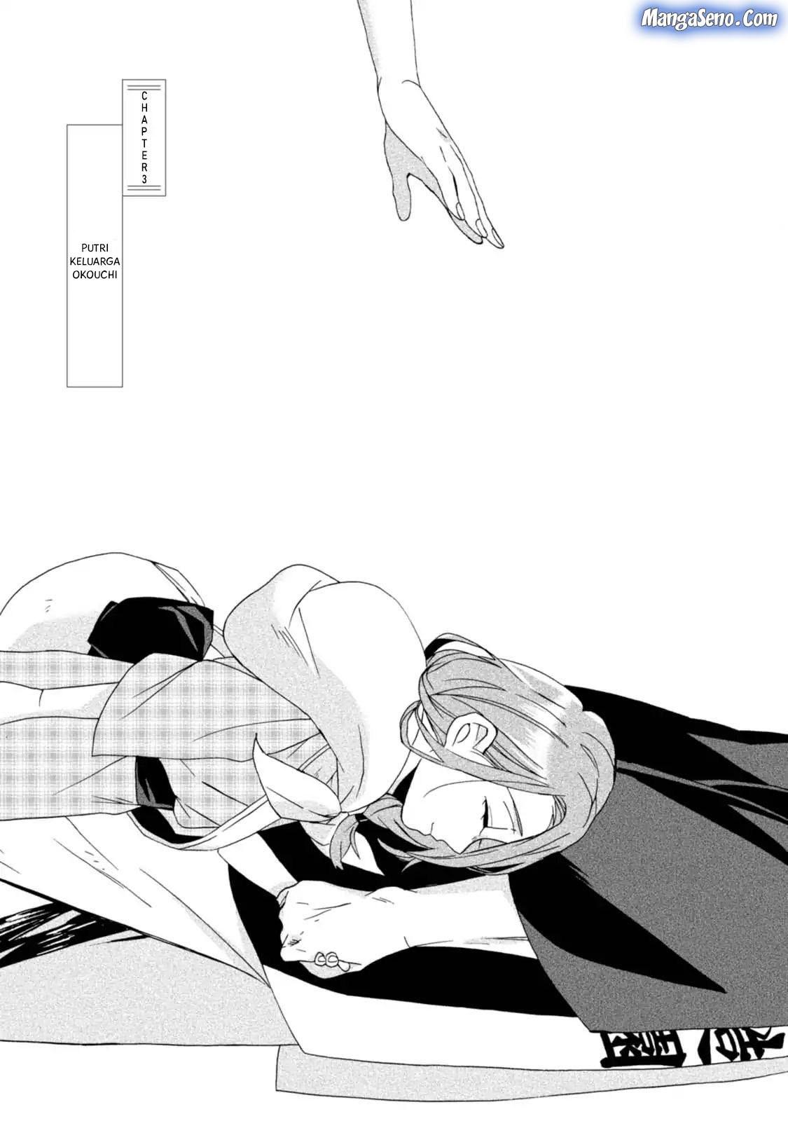 Umarekawatte mo mata, Watashi to Kekkon shite kuremasu ka? chapter 3