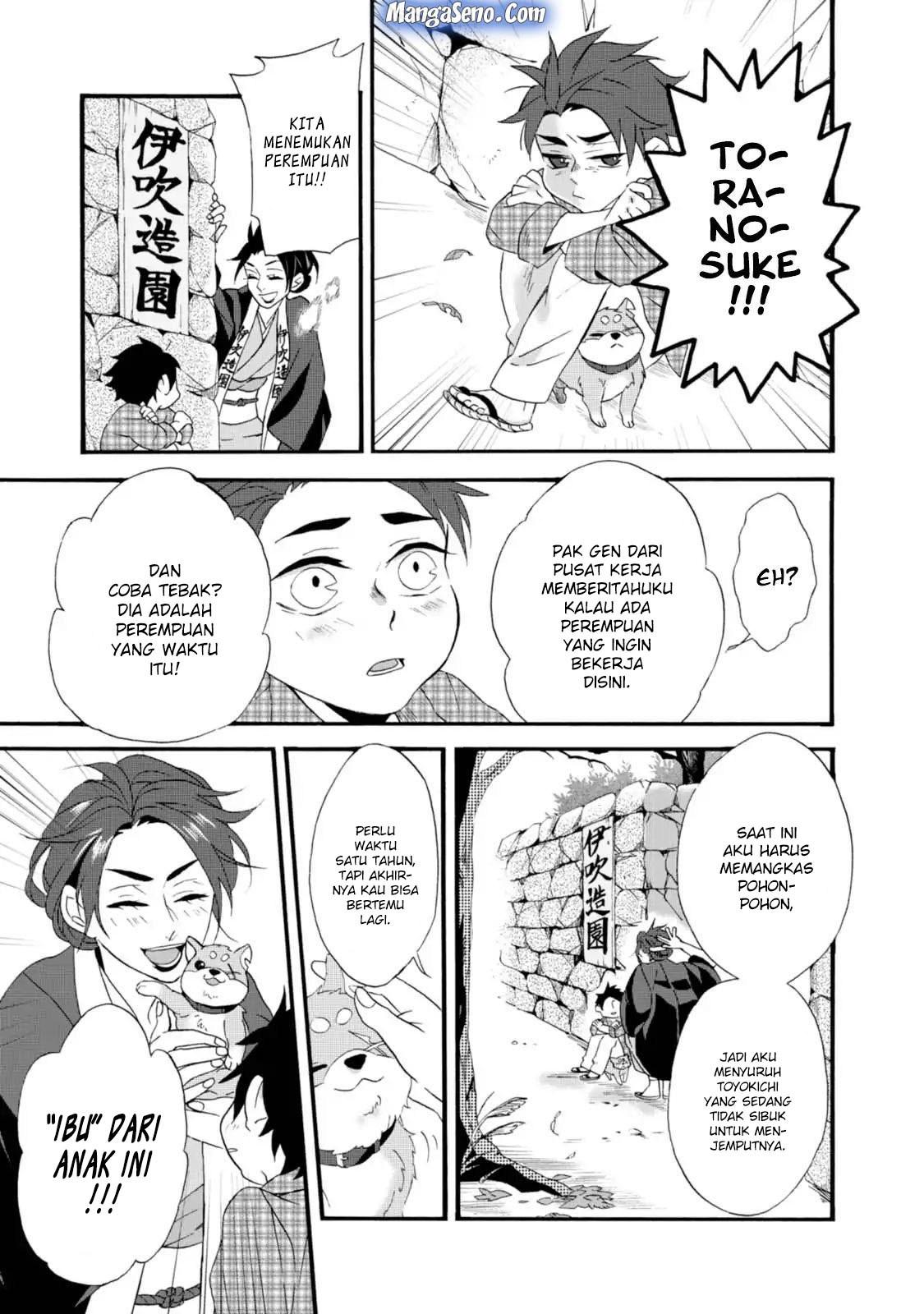 Umarekawatte mo mata, Watashi to Kekkon shite kuremasu ka? chapter 3