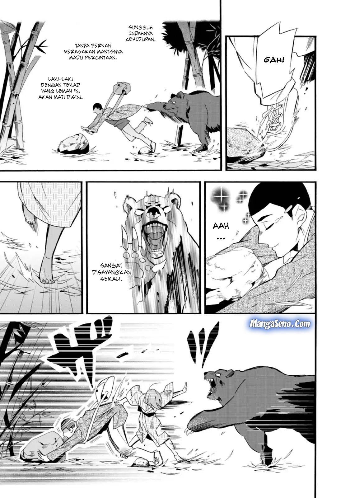 Umarekawatte mo mata, Watashi to Kekkon shite kuremasu ka? chapter 3