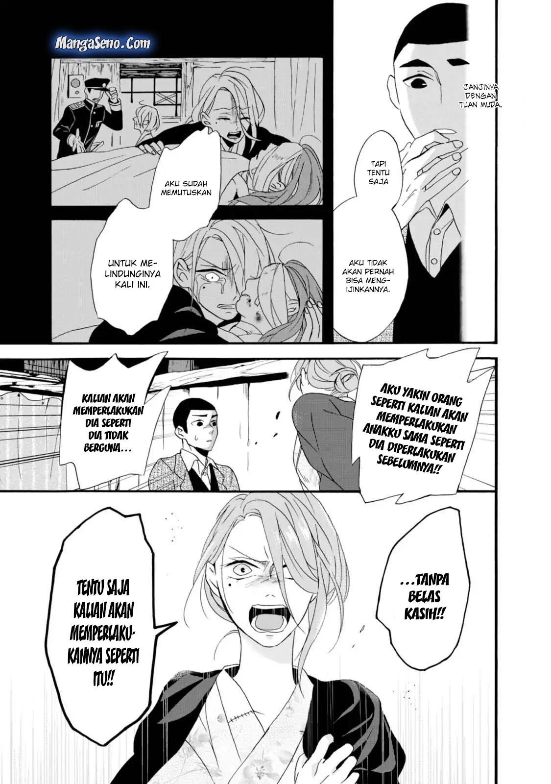 Umarekawatte mo mata, Watashi to Kekkon shite kuremasu ka? chapter 3