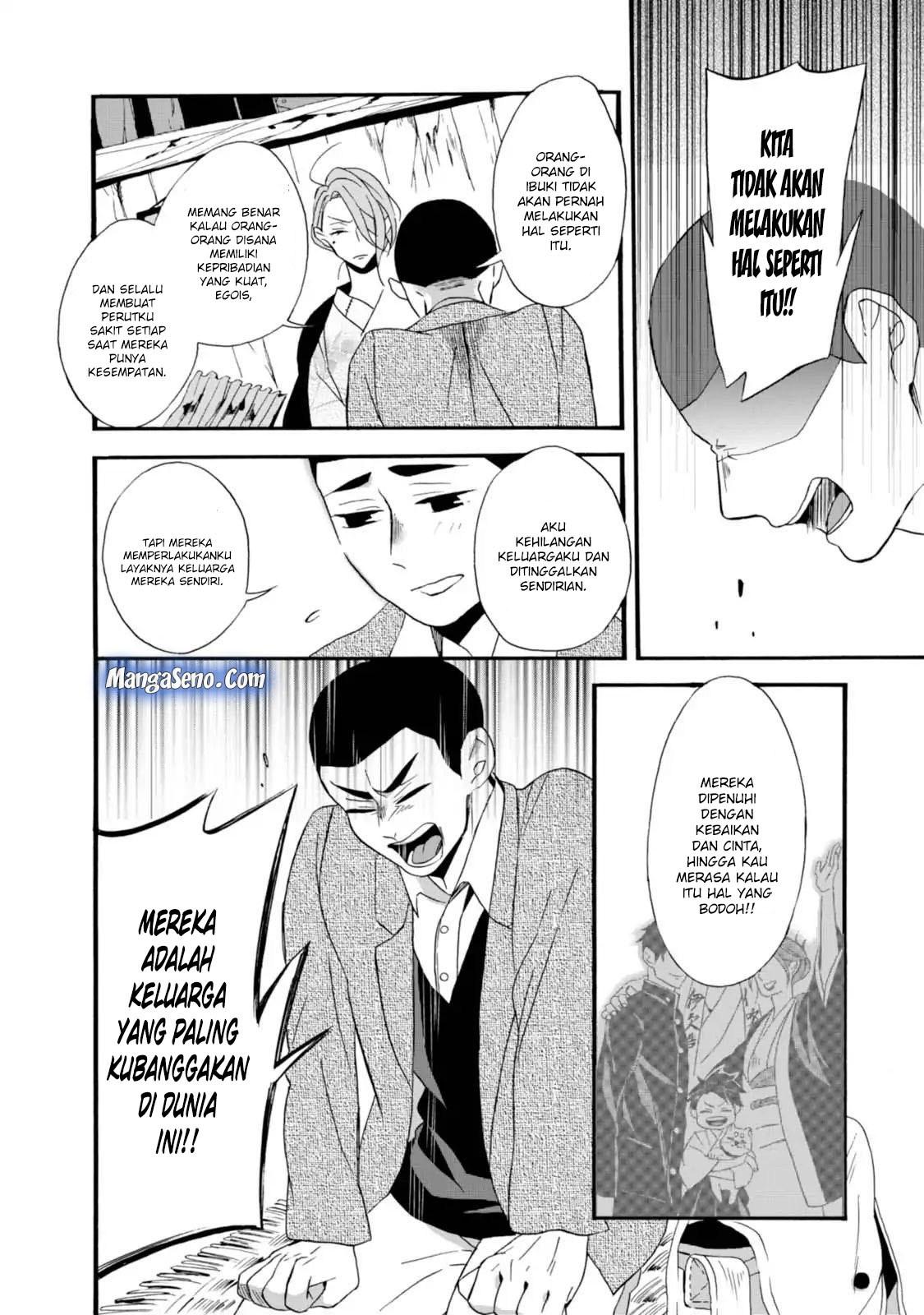 Umarekawatte mo mata, Watashi to Kekkon shite kuremasu ka? chapter 3