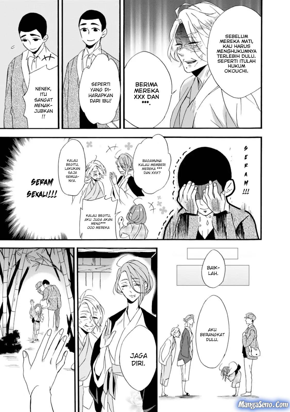 Umarekawatte mo mata, Watashi to Kekkon shite kuremasu ka? chapter 3