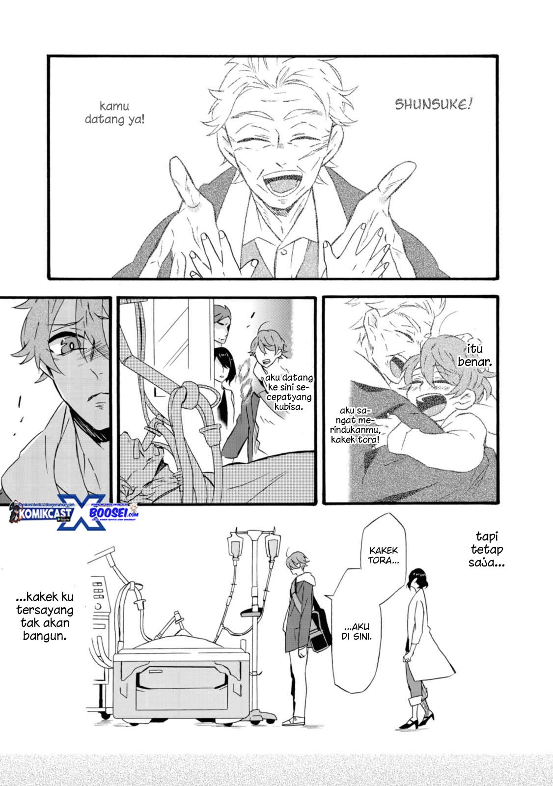 Umarekawatte mo mata, Watashi to Kekkon shite kuremasu ka? chapter 15