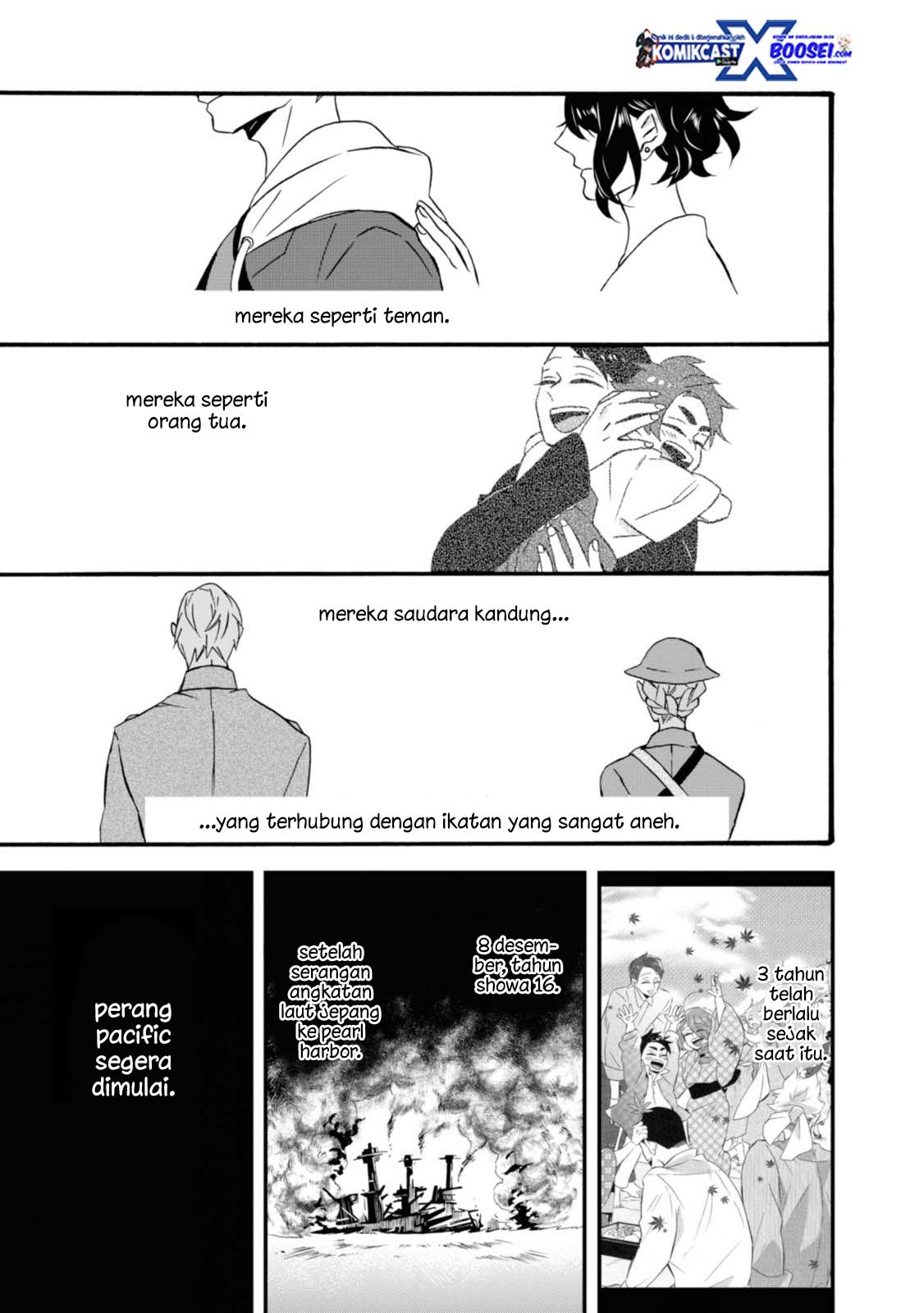 Umarekawatte mo mata, Watashi to Kekkon shite kuremasu ka? chapter 15