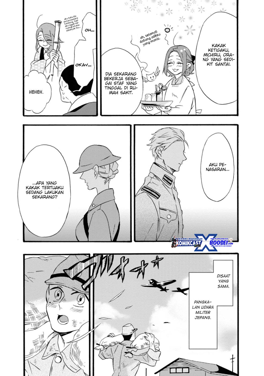 Umarekawatte mo mata, Watashi to Kekkon shite kuremasu ka? chapter 15