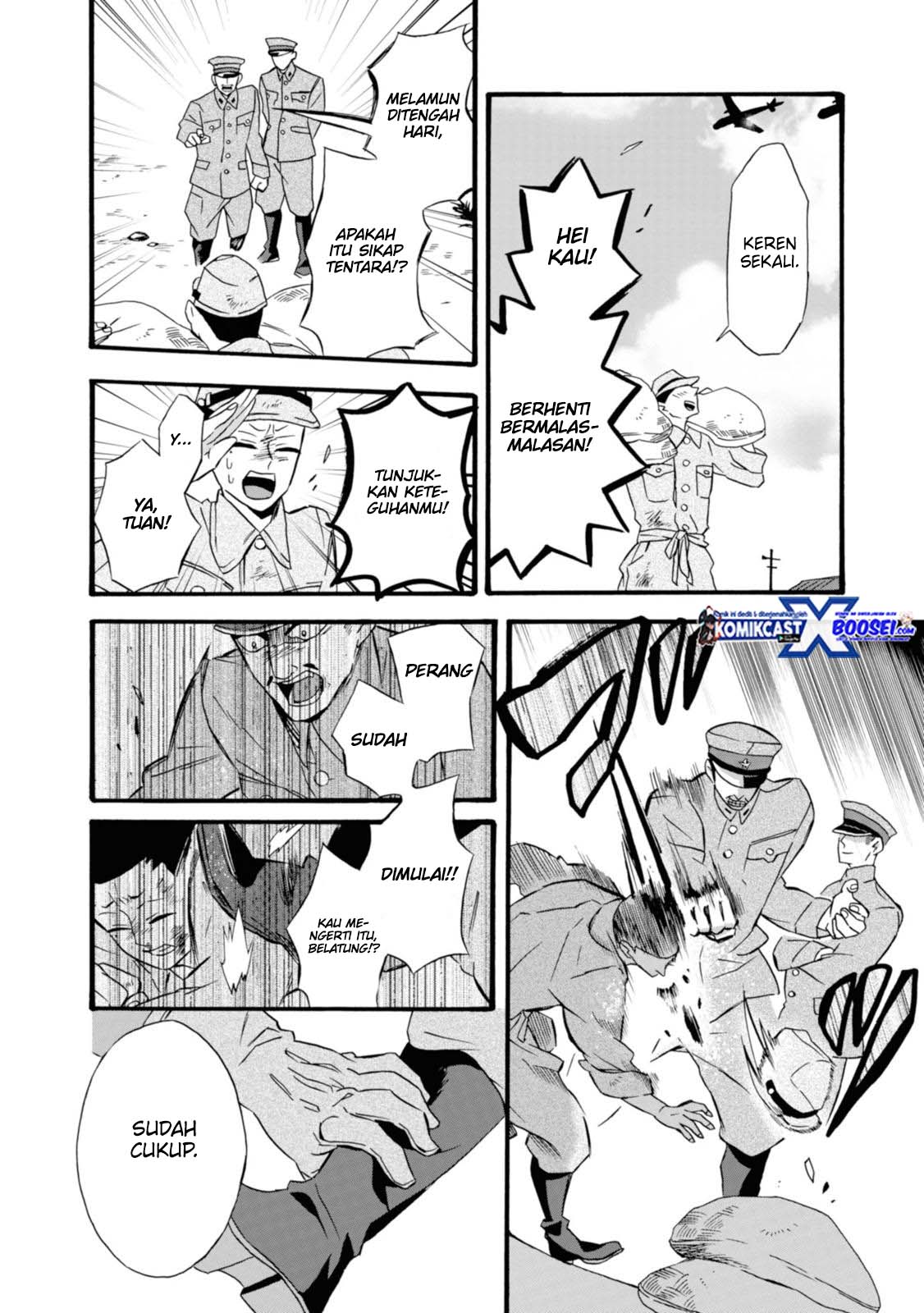 Umarekawatte mo mata, Watashi to Kekkon shite kuremasu ka? chapter 15