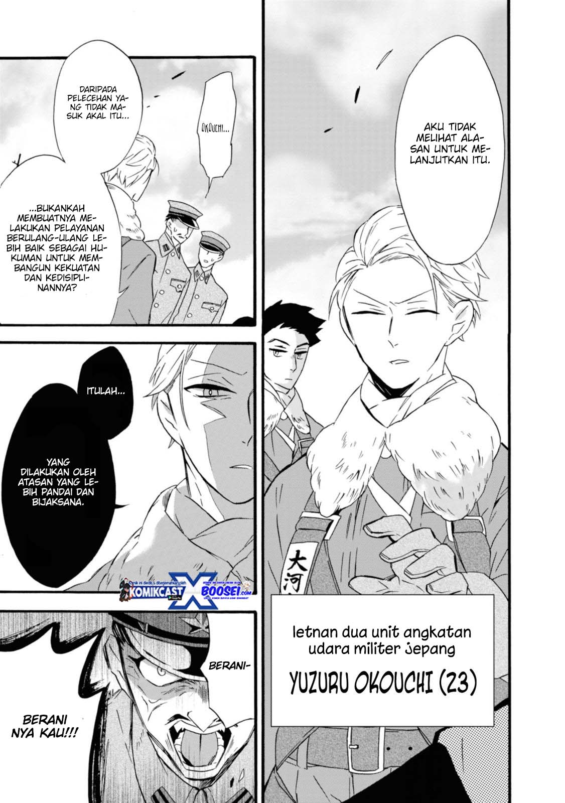 Umarekawatte mo mata, Watashi to Kekkon shite kuremasu ka? chapter 15