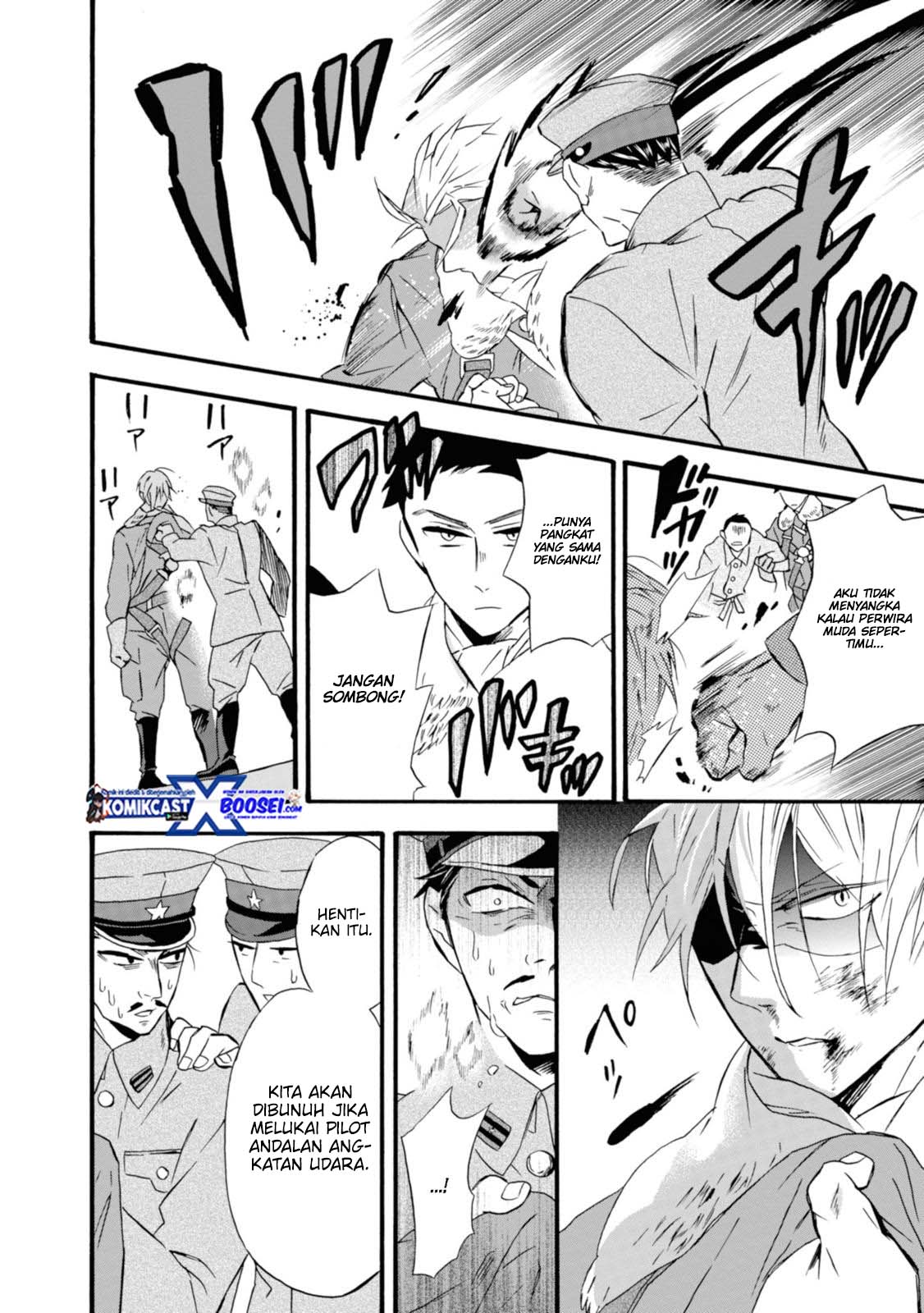Umarekawatte mo mata, Watashi to Kekkon shite kuremasu ka? chapter 15