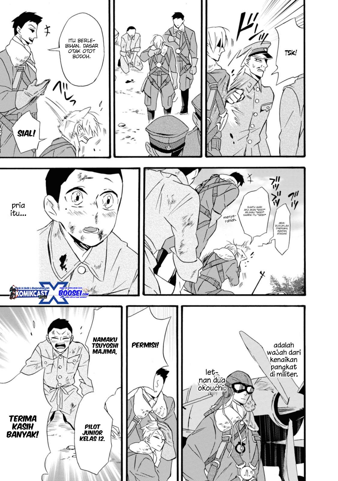 Umarekawatte mo mata, Watashi to Kekkon shite kuremasu ka? chapter 15